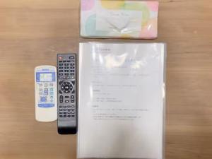 Amista Yu 410 アミスタユウ 410