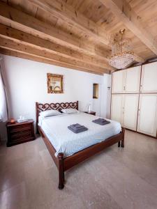 Papiria Residence