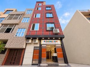 Hotel Shri Brijeshwari Kunj