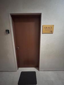 Grace apartment