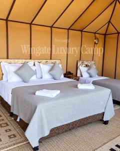 Wingate Luxury Camp