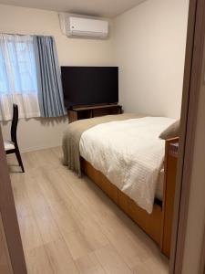 Megumi House