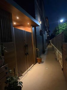Megumi House