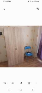 FLAT16 Blok145