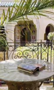Riad Nejma
