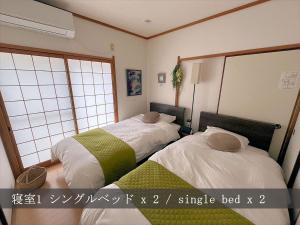 4633 Gallery Inn Takamatsu