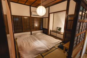 網代かぜまち宿 澪