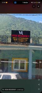 Veda residency homestay