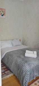 Cecilys cottage Mzetamze
