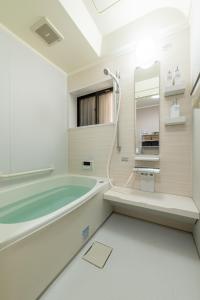Guest House guu