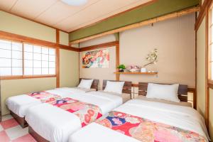 Guest House guu