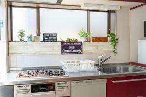 Guest House guu