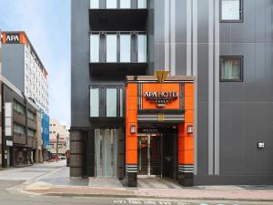 APA Hotel Kagoshima Tenmonkan