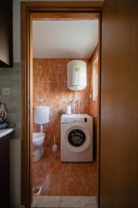 Apartman Aurora