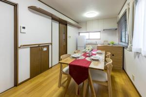 岡山駅徒歩5分-駅近1軒家をまるごと貸切-最大7名-ファミリーやグループ-Switch無料
