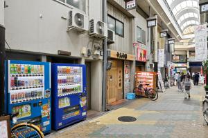 Kohama Yokocho Stay