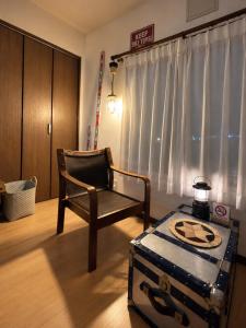 泊まり木 PERCH A private house near the hot spring with a view of the Tokachi mountain range