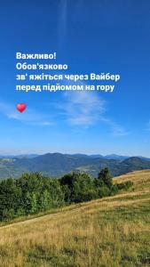 Роза вітрів Намбер чотири