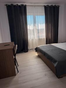 Promenada Boboci Apartments