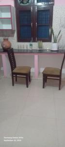 Aaradhya Homestay