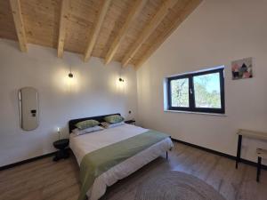 VISTRA - House of The Mountains