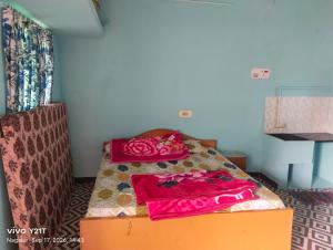 KPSR Home Stay