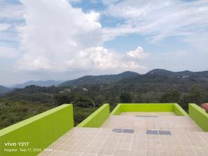 KPSR Home Stay