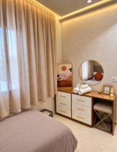 Appartement moderne et cosy à Agadir