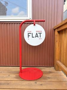 FLAT 02 Brick