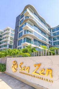 Sea Zen Condo ซี เซน คอนโด