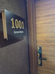 Nobel Suites