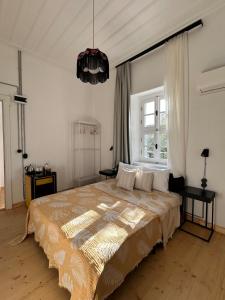 Sakin Guesthouse