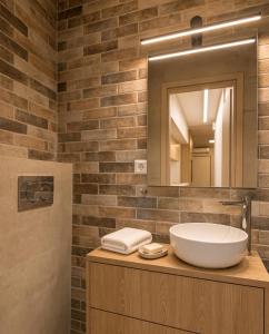 Panormou Grand Suite By Nek