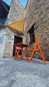 Casa Vacanze Roccia&Relax
