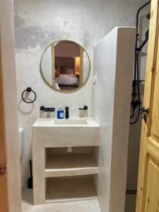 Riad Nour Medina