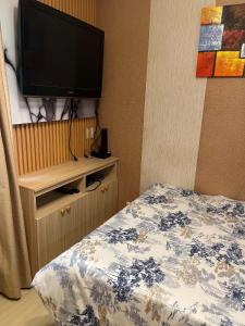 Amaia Cozy Living