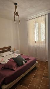 Casa Vacanze Roccia&Relax