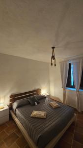 Casa Vacanze Roccia&Relax