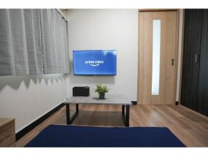 Grand Meson Konohana - Vacation STAY 21206