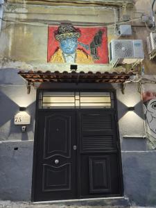 VICO75 Guest House