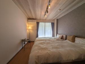 Green Hills, 4 minutes on foot from Otsuki Station