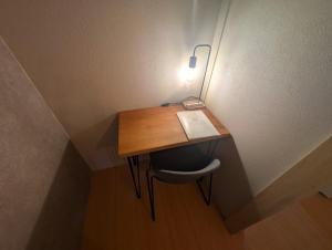 Green Hills, 4 minutes on foot from Otsuki Station