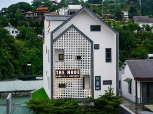 The Node Homestay & Apartment