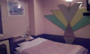 Hotel Ikoma (Love Hotel)