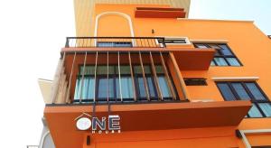 The One House Resort PakChong