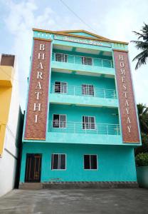Bharathi Homestay, Chidambaram AC 2BHK Near Nataraja Temple 12 mins drive