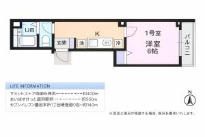 藏前Cobi Kuramae Stay