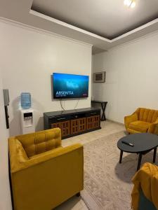 Leo Homes Arusha