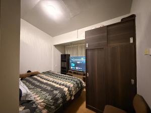 Departamento privado Cama King Cerca Real Plaza