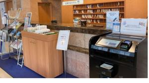 Toyoko Inn Fujisan Numazu eki Kita guchi No 2